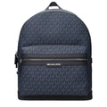 Blue Fabric Logo Backpack